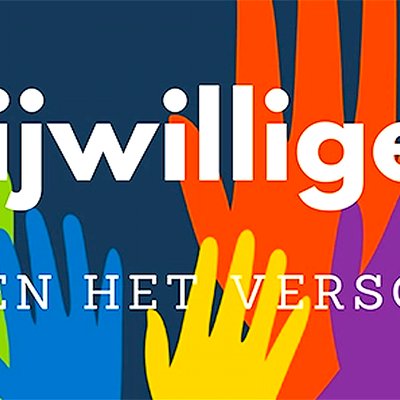 Vrijwilligers-maken-het-verschil-foto-De-Dikke-Blauwe